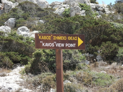 Смотровая площадка Кавос на мысе Греко